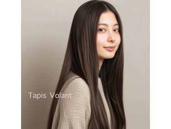 タピ ヴォラン(Tapis Volant)の写真/こだわりの酸性ストレートで、髪質改善。ダメージを最小限に抑え、ツヤ感のあるナチュラルなストレートへ。