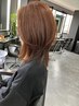 カット+カラー＋艶髪トリートメント￥14300⇒￥9900