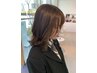 【中高生限定】春休み＆卒業生クーポン！カットカラー￥10170～
