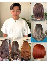 ☆様々な得意を持ったスタイリスト集結☆