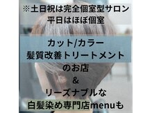 アクシー