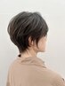 似合わせカット　しっかりとカウセリングさせて頂きます。￥4800→￥4100