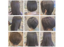 スキップヒーリングサロンの雰囲気(ダメージを最小限に抑えたメニューをご提案しています)