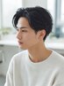 シルバーウィーク限定【当日限定】men'sデザインカット ￥3850