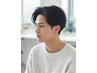11月までの限定【当日限定】men'sデザインカット ¥3850