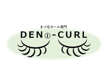 デニヘアー(DENi hair)の雰囲気（所要時間約30分のまつ毛パーマ！は平日限定でやっています！）