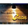 ヘアーサロン カーサ(hair salon Casa)のお店ロゴ