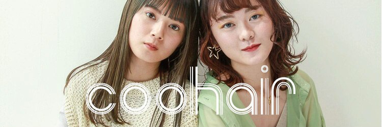 クーヘアー(coohair)のサロンヘッダー