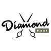 ダイヤモンド ネクスト(Diamond Next)のお店ロゴ