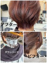 カレン(Carren) ダウンパーマ