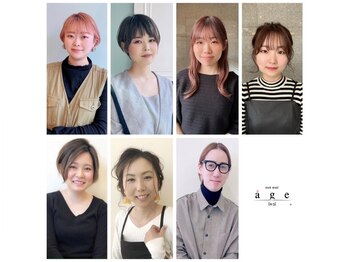 ヘアメイク アージュ 大野城 下大利店(HAIR MAKE age)の写真/同じ女性目線からトータルでご提案♪好みや雰囲気など全体のバランスから、等身大の『可愛い』を叶えて。