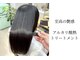 ナルシェ ウツノミヤ(NARSHE utsunomiya)の写真