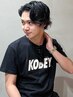【メンズ】カット＋白髪染めカラー￥7500