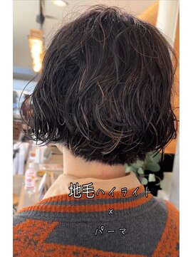 フラワーズビィーオーディー(FLOWERS BOD) 地毛ハイライト×パーマ