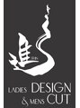 進 白楽店(shin ENGINED BY Loops)/進-shin-白楽店