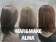 ヘアアンドメイク アルマ 東久留米店(HAIR&MAKE ALMA)の写真