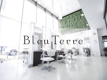 ブルーテーフ(Bleu Terre)の写真