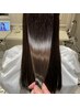 【極ツヤケアコース】カット＋美髪ケア縮毛矯正