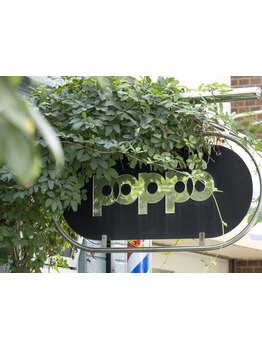 地域に愛されているサロン★髪のお悩みに親身に寄り添い、あなたの理想を叶えます◇