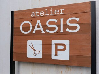 アトリエオアシス(atelier Oasis)の写真/【宇品2丁目電停より徒歩1分】1月28日、府中のOasis hair modeから移転OPEN。