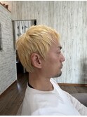 カット