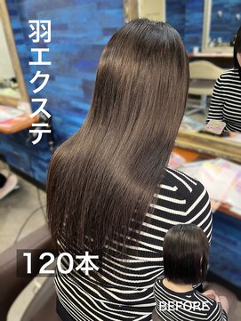 アートマン(artman) 【artman 岡菜々子】羽エクステでボブからロングヘア♪