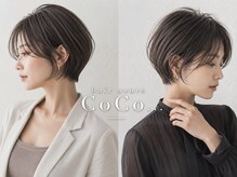 ヘアアジュールココ(hair azure CoCo...)