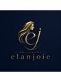 エランジョア(elanjoie)/縮毛矯正/髪質改善/ヘアケアスペシャリスト
