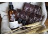 カット+9種のオイルから選ぶoggiottoスパヘアエステ25分魔法のマイクロバブル