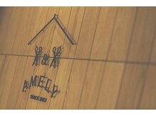 【１３．デトックス処理】