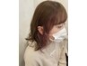 【5月限定】キャンペーン中！炭酸エアリーストキュール￥28,700→￥18500