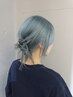 【ユイコ限定】　ヘアアレンジ　¥4500