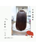 さらさらストレート