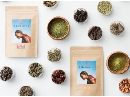 オリーブ(Olive)の写真