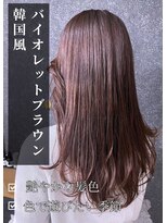 アイリス(IRIS)&nbsp;ブリーチ|ブリーチ|ブリーチ|ブリーチ|ブリーチ|ブリーチ|