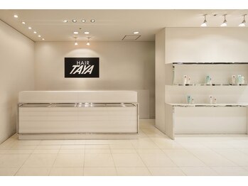 TAYA イオン新百合ヶ丘店