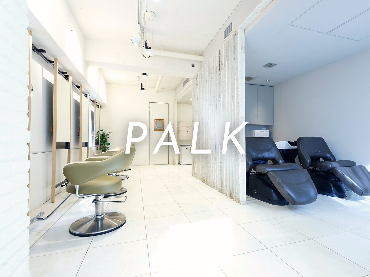 パルク(PALK)｜ホットペッパービューティー