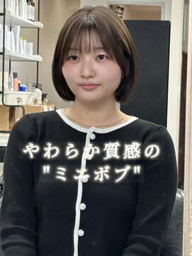 クレム 博多駅店(ChLem) 乾かすだけでまとまる　ボブ　博多美容室
