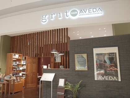 サイズ バイ グリットアヴェダ ららぽーと海老名店(XXXY'S by grit AVEDA)の写真