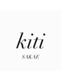 キティー サカエ(kiti SAKAE)/栄髪質改善縮毛矯正韓国レイヤー