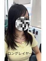 ルテマ(LTEMA)&nbsp;ロングレイヤー