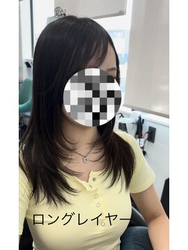 ルテマ(LTEMA) ロングレイヤー