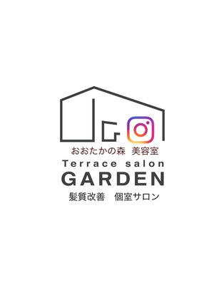 ガーデンテラスサロン  流山おおたかの森(GardenTerracesalon)