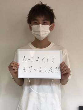 ネオエゴイスト(Neo Egoist) お客様スナップ