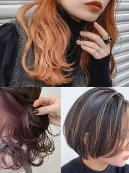 デザイン性高く、甘めのスタイルまで気取らずカジュアルに仕上がる！似合わせカラーご相談下さい！