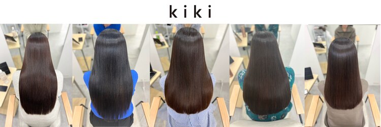 キキ(kiki)のサロンヘッダー