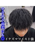 マッシュ/イナズマツイスト/黒髪