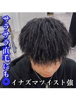 ルースト 心斎橋店(ROOST)&nbsp;マッシュ/イナズマツイスト/黒髪