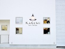 カゲミヘアーデザイン(KAGEMI hair design)の雰囲気（サロンの外観です☆）