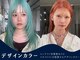 シキ オルガン 大宮(siki ORGAN)の写真